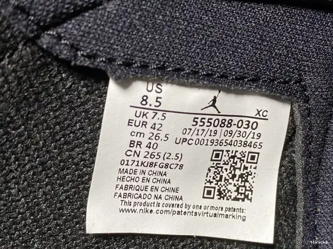 Cheap TB Green 1 High Pine Jordan Air 555088-030 0606